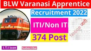 Banaras Locomotive Works Apprentice 2022 | BLW Apprentice | BLW Varanasi Apprentice 2022 | ITI icon