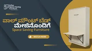 Wall-Mounted Bed with Table | Space Saving Furniture for Small Rooms