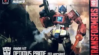 MisterSouji reviews Flame Toys G1 Prime