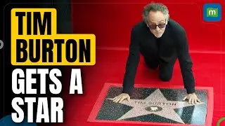 Hollywood News: Tim Burton gets a star on Hollywood Walk of Fame | N18G