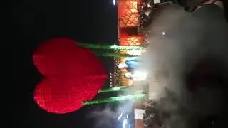 MOVING HEART ENTRY