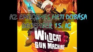 Wildcatgunmachine (2022.12.11)