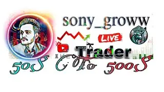 @Gareeb_trader #livetrad