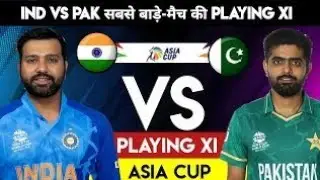 🏏🇮🇳📊Cricket360t20 is Live!😍 सभी को LV में स्वागतम !🌹🌹🌹