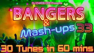 30 хаус-треков за 60 минут | Энергичный хаус-микс 2026 (Daft Punk, Calvin Harris, Tiesto)