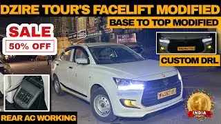 2025 DZIRE FACELIFT TOUR&rsquo;S MODIFIED✅ DZIRE CUSTOMISED HEADLIGHT🔥 REAR AC VENT✅ #yt #youtube #viral