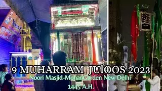 9 Moharram Julus Mohan Garden Noori Masid