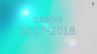 #Трейлер канала 2019