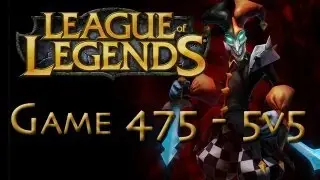 Игра LoL 475 &mdash; 5 на 5 &mdash; Игра в джунглях Шако &mdash; 1/2