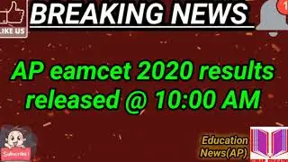 AP eamcet 2020 results ||AP eamcet results ||exam date released in AP ||AP News ||