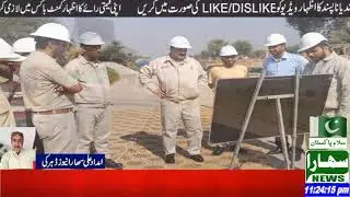 Mari Petroleum Company completed another development project in its area