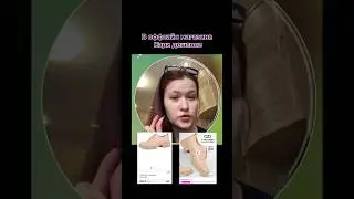 Видели эту разницу? Арт на полуботинки на сайте Кари: W6266614 #скидки #kari #кари #рекомендации