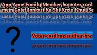 How do I change my voting address?,