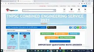 TNPSC CES 2021 Free Mock Test Series, eBook, Printed Materials, Important Questions, Update Syllabus