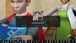 снимаем видео про роблокс и я удаляю NoSleep.exe