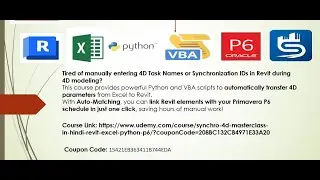 Synchro 4D: Part-1 Module 1 Course Intro & Project Overview