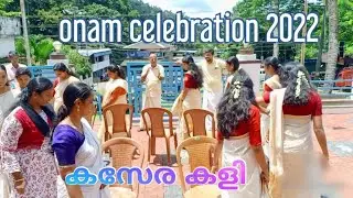 onam celebration 2022 in kerala/കസേര കളി /kasera kali /onam kasera kali/kerala/September 7, 2022