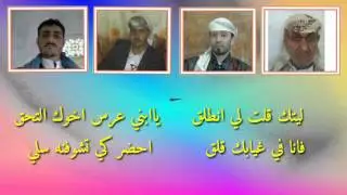 عتاب الشاعر ابو ذياب لوالده
