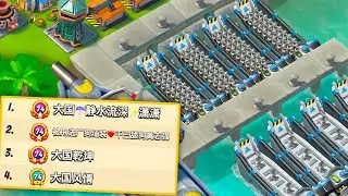 EVERY leaderboard Boom Beach player is using this combination...