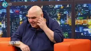 Шоуто на Мавриков с Димитър Ковачев - Фънки / част 1