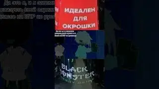 [5 класс мммм яяяя]