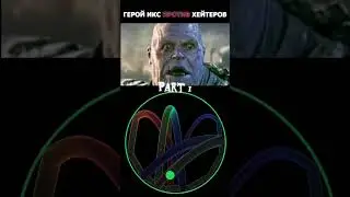 ФУЛЛ ВИДЕО НА КАНАЛЕ MEGAKAMOL#megakamol #ben10 #alienx #omnitrix