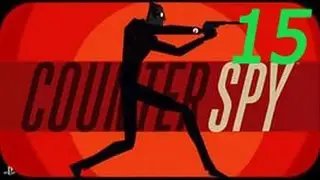CounterSpy(PS3)-1 против всех№15