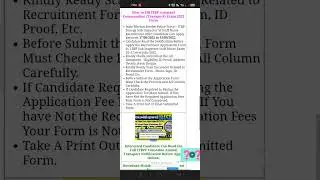 ITBP Animal Transport Constable Recruitment 2022 Online Form