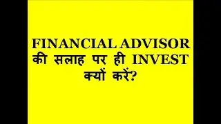 Why you should not choose direct mutual fund investing platform?