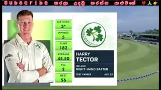 Day 1 Highlights-2nd Test Sri Lankan vs Ireland 2023 Cricket Lokaya #shorts #cricket #srilanka