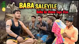 Dhongi Baba Exposed 😂 | Baba Saleyile Ka Chuna | New Comedy Video 2026