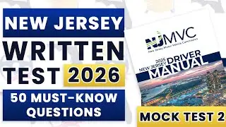 ПИСЬМЕННЫЙ ТЕСТ DMV НЬЮ-ДЖЕРСИ 2025 &mdash; ПРАКТИЧЕСКИЙ ПИСЬМЕННЫЙ ЭКЗАМЕН NJ (Пробный тест 2) &mdash; ВОПРО...