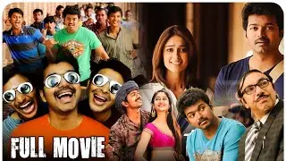 Thalapathy Vijay , Ileana Blockbuster Comedy Full Movie | Telugu Full Movies | Kotha Saruku