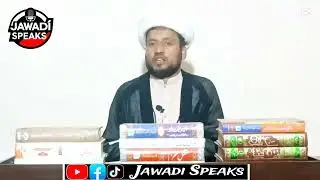 Imam Ali a.s k mutabiq bara gunah || Maulana Irfan Jawadi 