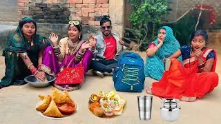 420 बेटी और दामाद | 420 Beti Aur Damad | Jiya Raj Comedy | #bhojpuricomedy 