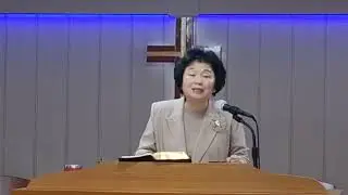 2026.1.4 살려주는 영 마지막 아담 (고전15:45-49) 정해선목사님 