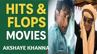  Akshaye Khanna All Movies Hit or Flop | 16 Films Detailed Report | Box Office Result#akshayekhanna 
