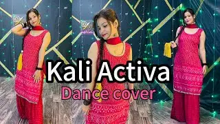 Kali Activa | Rupinder Handa | Pind De Gerhe | Punjabi Song Dance Video #trending #viral #kaliactiva