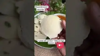 #fxyoeditz 1 plate idli sambar mai kitani calories?#idli#samber#shorts#viral#youtube#food#foodlover