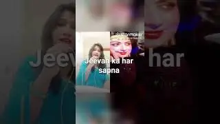 @ PREM RAJ DUNDIGALLA SANG THIS HINDI VIDEO DUET SONG BY USING STARMAKER ON 03-01-2026.