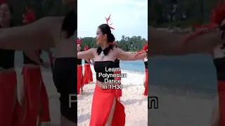 🌺Special Workshop: Learn Basics Steps & Polynesian Dance in 1H30!✨
