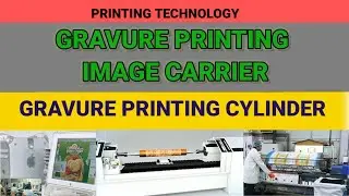 Gravure image carrier Gravure printing cylinder