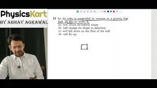 Q12 Objective 1 chapter 14 Some mechanical properties of matter H C verma vol 1