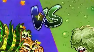 Тигриная трава VS латук. Сравнение!