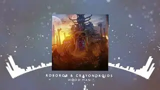 Wood Man (from 