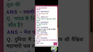 ADARSH VERMA  is live