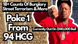 Поук из 94HCG, 18+ лет, обвиняется в краже со взломом и выпущен под залог в 140 000 долларов посл...