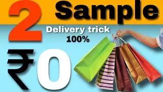 2  New free samples || Free product 100% delivered || sample product || ardtech