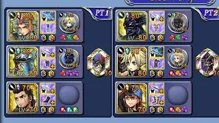[#DFFOO-#GL] Boss Rush 1: Best Teams for Boss Rush