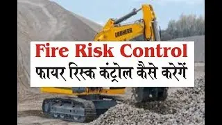 fire & Safety training institute for fire safety officer